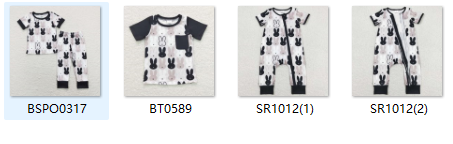 RTS matching EASTER black bunny rabbit clothing