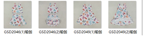 RTS toddler clothes matching clothing bows kids summer yoga clothing