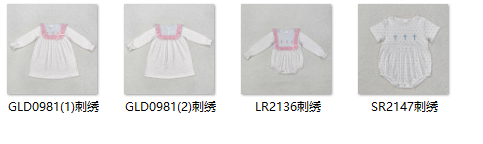 RTS Kids clothing cross embroidery kids easter matching clothes