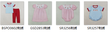 RTS kids matching clothing embroidery crayfish print clothing kids mardi gras clothing-2025.11.11