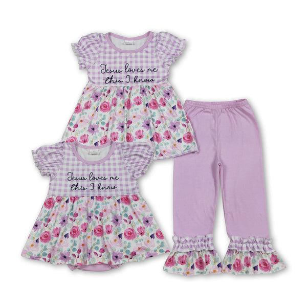RTS kids matching clothing Jesus loves me print clothing girl spring clothing-2025.12.6