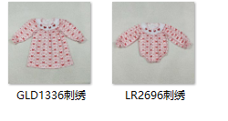 RTS kids matching clothing embroidery heart print clothing girl valentine clothing-2025.10.17