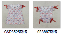 RTS Matching kids clothing embroidery flag print clothing girl 4th of July summer clothing-2026.3.13