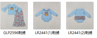 RTS kids matching clothing embroidered pumpkin print clothing  girl winter clothing-2025.10.11