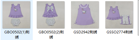 RTS Matching kids clothing embroidery goose print clothing baby girl summer clothing-2026.3.30