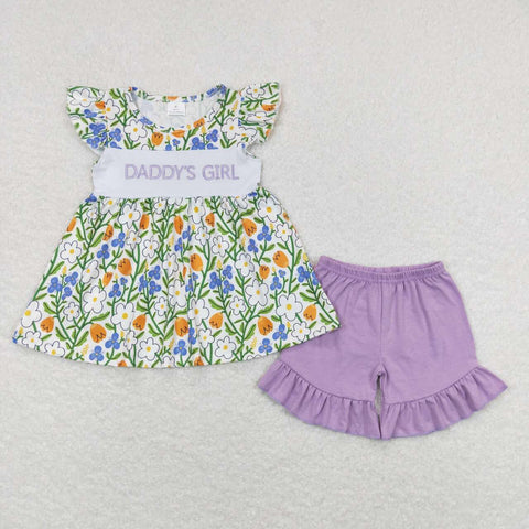 GSSO0557 RTS baby girl clothes embroidery daddy?¡¥s girl summer outfits father's day clothes