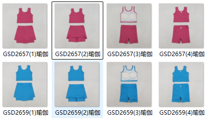 RTS toddler clothes matching clothing solid color kids winter yoga clothing-2025.12.3