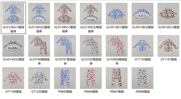 RTS toddler clothes matching clothing go team pant girl winter yoga clothing-2025.11.11