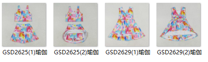 RTS baby clothes baby girl summer set colorful baby summer yoga set-2025.7.2