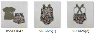 RTS kids matching clothing hunting  print clothing boy  summer clothing-2026.2.3