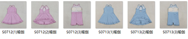 RTS Matching clothing kids solid color print clothing girl summer yoga swimsuit-2026.4.2