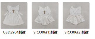 RTS kids matching clothing embroidery cross print clothing girl easter clothing-2026.2.4