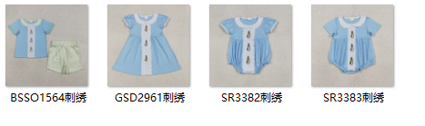 RTS Matching kids clothing embroidery bunny print clothing baby easter summer clothing-2026.3.30