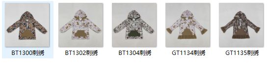 RTS toddler clothes matching clothing baby embroidery hunting hoodie kids winter clothing-2025.11.11