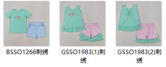 RTS kids clothes dog embroidery kids summer matching clothes