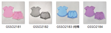 RTS girl clothes girl summer set cotton colorful summer shorts set