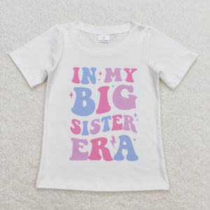 GT0508 RTS baby girl clothes big sister baby girl summer tshirt