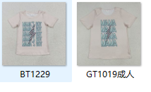 RTS toddler clothes matching clothing  mama kids clothes-2025.7.8