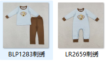 RTS kids matching clothing embroidery pubby print clothing boy Valentine clothing-2025.12.17