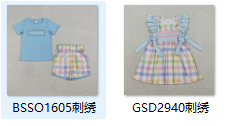 RTS  matching kids clothing embroidery I love mama print clothing baby summer clothing-2026.3.17