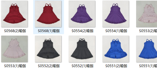 RTS toddler clothes matching clothing solid colors dress kids summer yoga clothing-2025.7.24