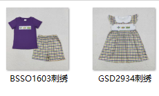 RTS kids matching clothing embroidery mardi gras print clothing baby summer clothing-2026.1.6