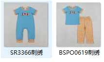 RTS kids matching clothing embroidery I love basketball print clothing boy spring clothing-2025.12.13
