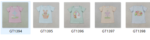 RTS toddler clothes matching clothing rabbit print girl easter summer clothing-2025.12.6