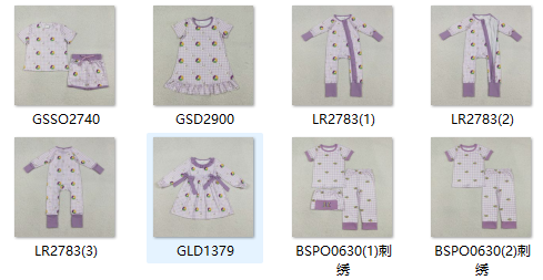 RTS kids matching clothing  king cakes print clothing baby mardi gras summer clothing-2026.1.6