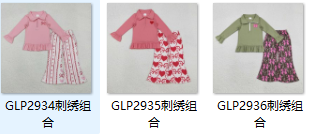 RTS kids matching clothing embroidery bows print clothing baby girl  bell bottom pant clothing-2025.11.26