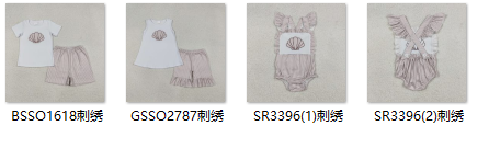 RTS kids matching clothing embroidery shell print clothing baby summer clothing-2025.12.24