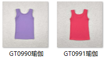 RTS girl clothes red yoga clothes colorful girl summer top tshirt