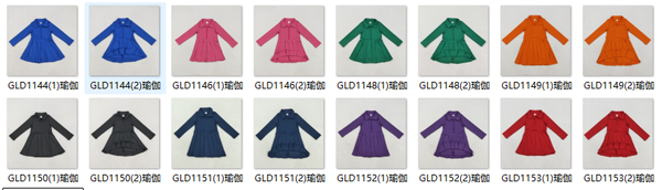 RTS toddler clothes matching clothing solid color dress baby girl yoga clothes-2025.8.6