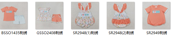 RTS kids matching clothing fathers clothing I love dad embroidery summer clothing