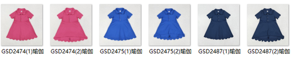 RTS baby clothes baby girl summer solid color print baby summer yoga dress-2025.7.2