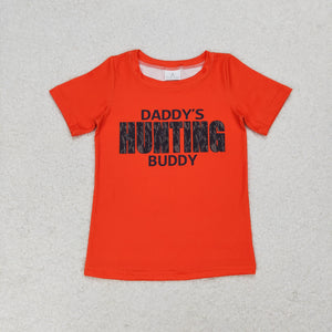 BT0672 RTS baby boy clothes hunting boy summer tshirt