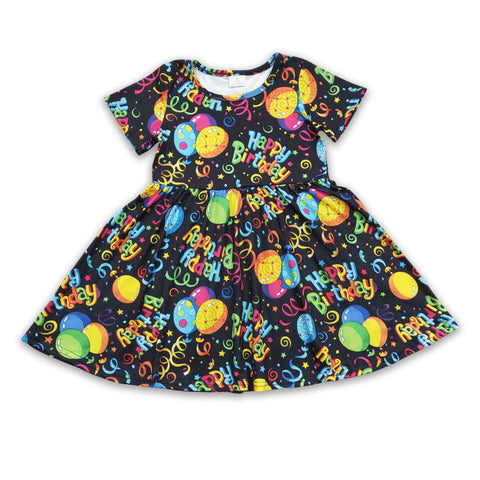 GSD0182 baby girl clothes happy birthday day dress-promotion 6.1 $5.5