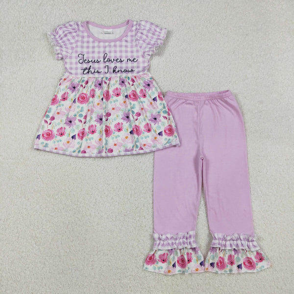 RTS kids matching clothing Jesus loves me print clothing girl spring clothing-2025.12.6