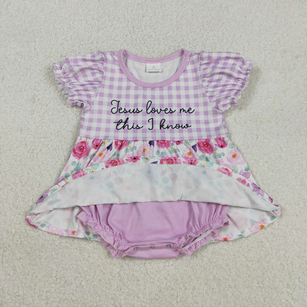 RTS kids matching clothing Jesus loves me print clothing girl spring clothing-2025.12.6