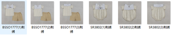 RTS Matching kids clothing embroidery cross print clothing boy easter summer clothing-2026.3.19
