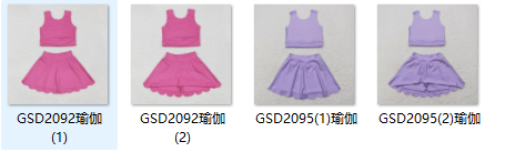 RTS toddler clothes matching clothing solid color kids summer yoga clothing