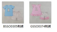 RTS Matching clothes toddler clothes embroidery bunny  print set baby easter summer clothing-2026.3.19