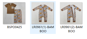 RTS toddler clothes matching clothing brown smile boy clothing