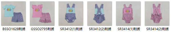 RTS kids matching clothing embroidery fishing print clothing baby summer clothing-2025.12.23