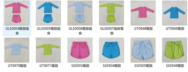 RTS toddler clothes matching clothing solid color top  kids summer yoga clothing