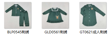 RTS toddler clothes matching embroidered elk print clothing  mama kids  clothes-2025.9.30