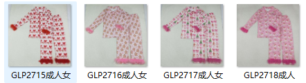 RTS Adult clothes matching santa print clothing  mama christmas clothes-2025.10.14