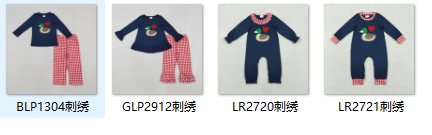 RTS kids matching clothing embroidery mallard print clothing kids Valentine clothing-2025.11.26
