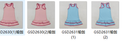 RTS baby clothes baby girl summer set solid color print baby summer yoga dress-2025.7.19