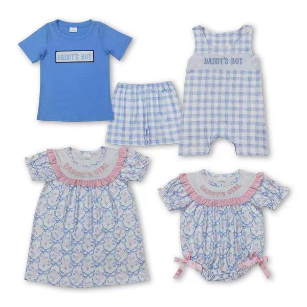 RTS Matching kids clothing embroidery daddy print clothing baby summer clothing-2026.4.18